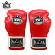 Raja Muay Thai Boxing Gloves for Men and Women, Adult Professional Fighting Gloves, Youth Beginner Training Gloves for Punching Bags