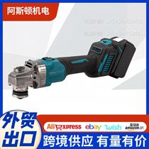Lithium angle grinder brushless rechargeable multifunctional cutting machine hand grinding wheel wireless rust removal polishing machine power tool