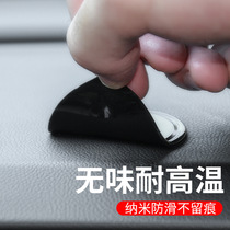 Car anti-slip mat high temperature resistant car ornaments central control instrument panel doll car fixed storage adhesive pad