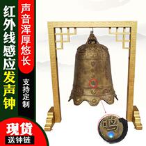 Zanlu alarm bell carved bell frame fiberglass tung exhibition hall wall-mounted bell iron temple Zhongfa Temple imitation copper sculpture QVJ large low-cost system