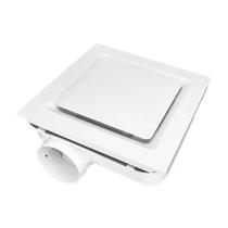 Chuangmi integrated ceiling ventilation fan 300x300 exhaust fan bathroom kitchen powerful silent toilet exhaust fan