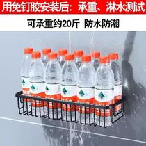 304 stainless steel bathroom rack single layer rectangular mesh basket wall hanging bathroom toilet shower