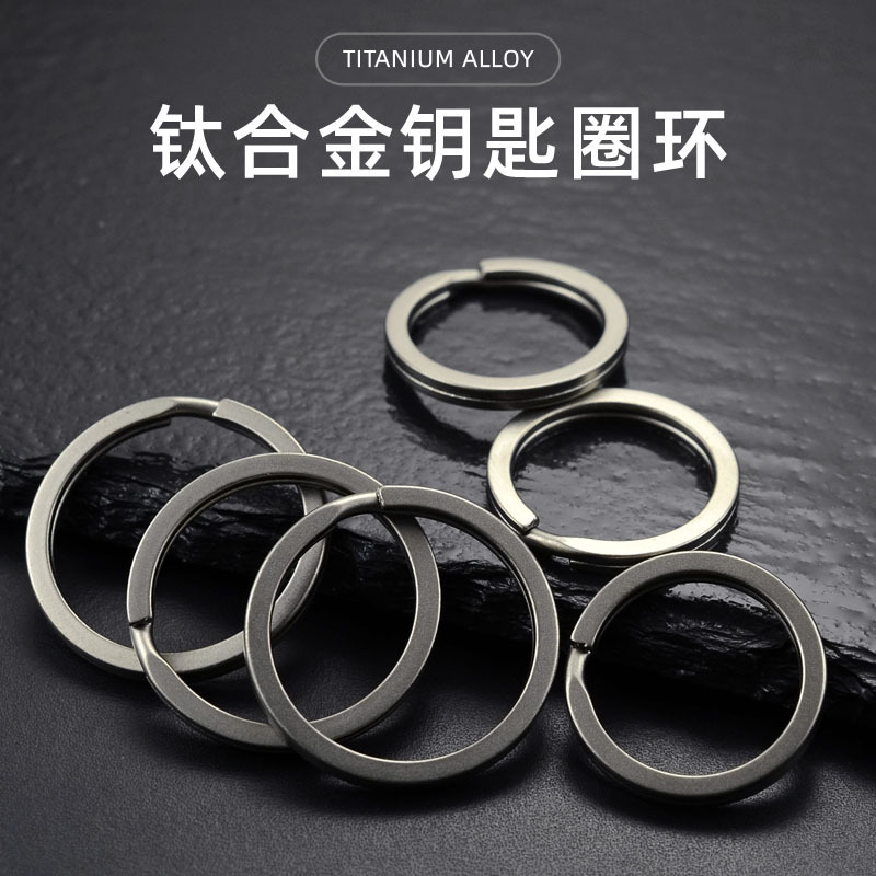 304 Stainless Steel Key Ring Thickened Creative Titanium Alloy Key Chain DIY Car Keychain Large and Small Circles 304 Stainless Steel Key Ring Thickened Creative Titanium Alloy Key Chain DIY Car Keychain Large and Small Circles