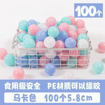 ?Thickened small ball plastic childrens baby bath toy ocean ball ball pool indoor wave outdoor environmentally friendly children