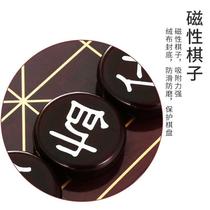 Chess pieces childrens chess entry-level ebony set creative primary school chess fans Chinese chess wooden folding red flowers