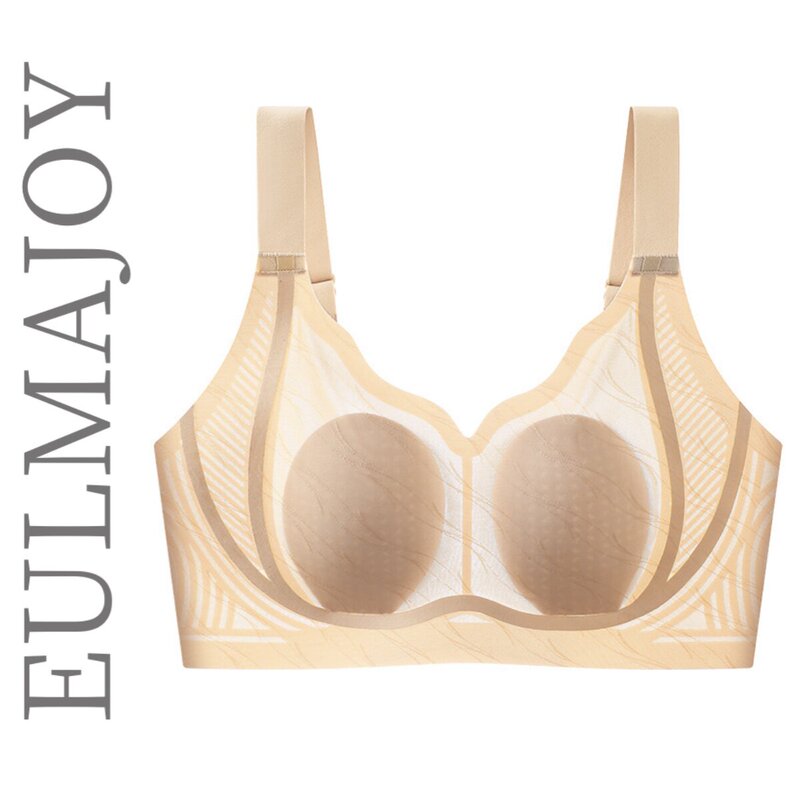 【Zhuzhu & Emma Jiao】Seamless Rabbit Ear Lift-Up Bra 【Zhuzhu & Emma Jiao】Seamless Rabbit Ear Lift-Up Bra