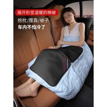 Car pillow and quilt dual-purpose car backrest multi-function air conditioner quilt car warmer pillow inner quilt 81398 pair of lumbar cushions