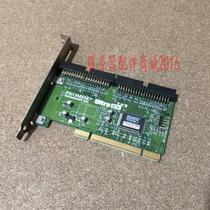 PROMISE UItra133 tx2 array card PCI to IDE expansion card
