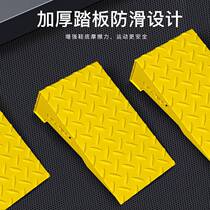 DONIUZ Funny Fitness Deadlift Squat Foot Pad Assistant Stretch Board Incline Pedal Lower Limb Strength Cushioning