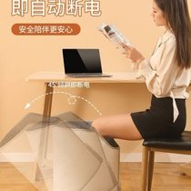 Round heater foot warmer under desk office desk leg warmer leg heating office workers feet