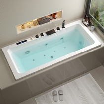 Wrigley bathroom embedded bathtub intelligent constant temperature heating double couple massage bathtub acrylic internet celebrity home