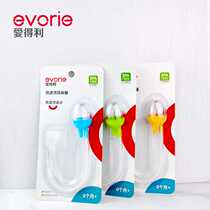 New product Aideli baby anti-reflux nasal aspirator nasal cavity cleaner newborn boogers and snot cleaning