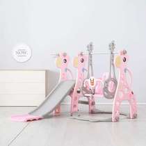 Childrens slide indoor home baby slide swing combination small playground multi-functional kindergarten toy