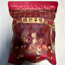 Vietnamese specialty dried jackfruit 500g 10g fresh fruit dried fruit crisps office snacks pregnant women snacks