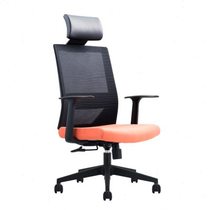 Lift executive chair boss chair simple modern ergonomic computer office chair swivel chair modern simple mesh chair