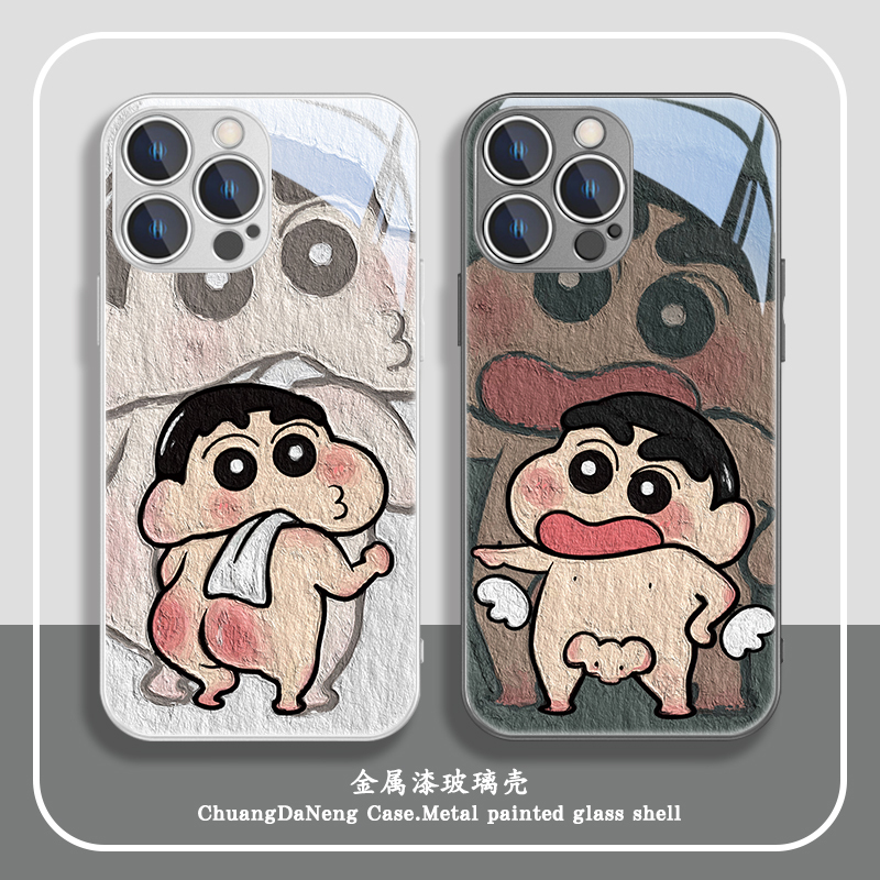 Crayon Shin-Chan Apple 15 Phone Case iPhone 14 New Model 13Mini Oil Painting Cartoon 16Pro Fun Xsmax Funny Quirky Ip11 Anime Xr Cute 12 Women's Model 8Plus Glass X Case Crayon Shin-Chan Apple 15 Phone Case iPhone 14 New Model 13Mini Oil Painting Cartoon 16Pro Fun Xsmax Funny Quirky Ip11 Anime Xr Cute 12 Women's Model 8Plus Glass X Case