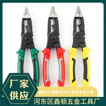 Wire-stripping pliers for installing wire and cable stripping portable fitter hand-held crimping and breaking duckbill pliers