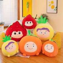 Fruit Special Attack Doll Orange Fragrant Pineapple Blowing Snow Shangguan Ziyi Plush Toy Fruit Pillow Peripheral Male Straight Hair