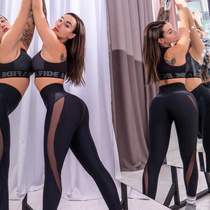 Cross-border summer sports running fitness pants mesh breathable splicing nine-point pants high-waisted slim butt-lifting yoga pants for women