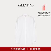 (Deposit) (Interest-free for 12 periods) Mens long-sleeved cotton shirt