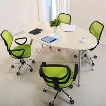 Chuangge office furniture office desk oval conference table small conference table small round table reception table training table reception