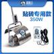 Mortar concrete cement mixer construction site small portable roller ash mixer lithium electric