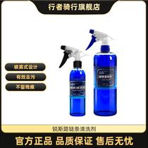Mountain bike lubricant bicycle chain special oil road bike silicone oil mechanical rust prevention maintenance and rust removal