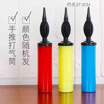 Manual inflatable push foot pump high pressure medium size balloon pump