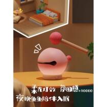Wooden Fish Night Light Bedroom Sleeping Light Beating Fish Prayer Lamp Creative Patting Lamp Birthday Gift for Girlfriends