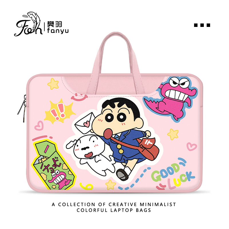 Fan Yu's Cute Crayon Shin-Chan Laptop Bag Is Suitable for Huawei Matebook 14inch Lenovo Xiaoxin Pro15 Apple MacBook Air 16inch and the New 2026 iPad Fan Yu's Cute Crayon Shin-Chan Laptop Bag Is Suitable for Huawei Matebook 14inch Lenovo Xiaoxin Pro15 Apple MacBook Air 16inch and the New 2026 iPad
