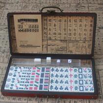 Miniature mahjong export mahjong tourist mahjong dormitory mahjong with antique leather box ruler and instruction manual