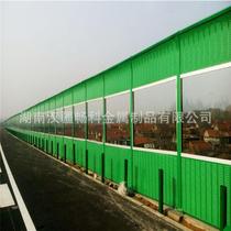 Louver hole sound barrier high quality highway sound insulation screen Hunan sound insulation wall manufacturer community glass transparent sound insulation barrier