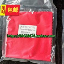 Polished S yellow cloth mold mirror polishing mold grain removal polishing grain removal fiber cloth yellow cloth red cloth tinfoil