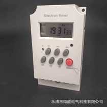 KG316T-II (TGK01) 12V 220V microcomputer street light time control timing switch controller mini