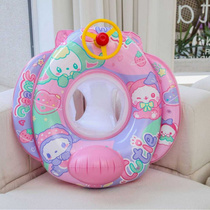 Manufacturer pink rabbit steering wheel childrens thickened swimming ring baby cartoon inflatable anti-rollover seat ring