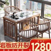 Kedi balcony tea table and chair combination slate table solid wood tea table tea set set new Chinese Kung Fu small apartment