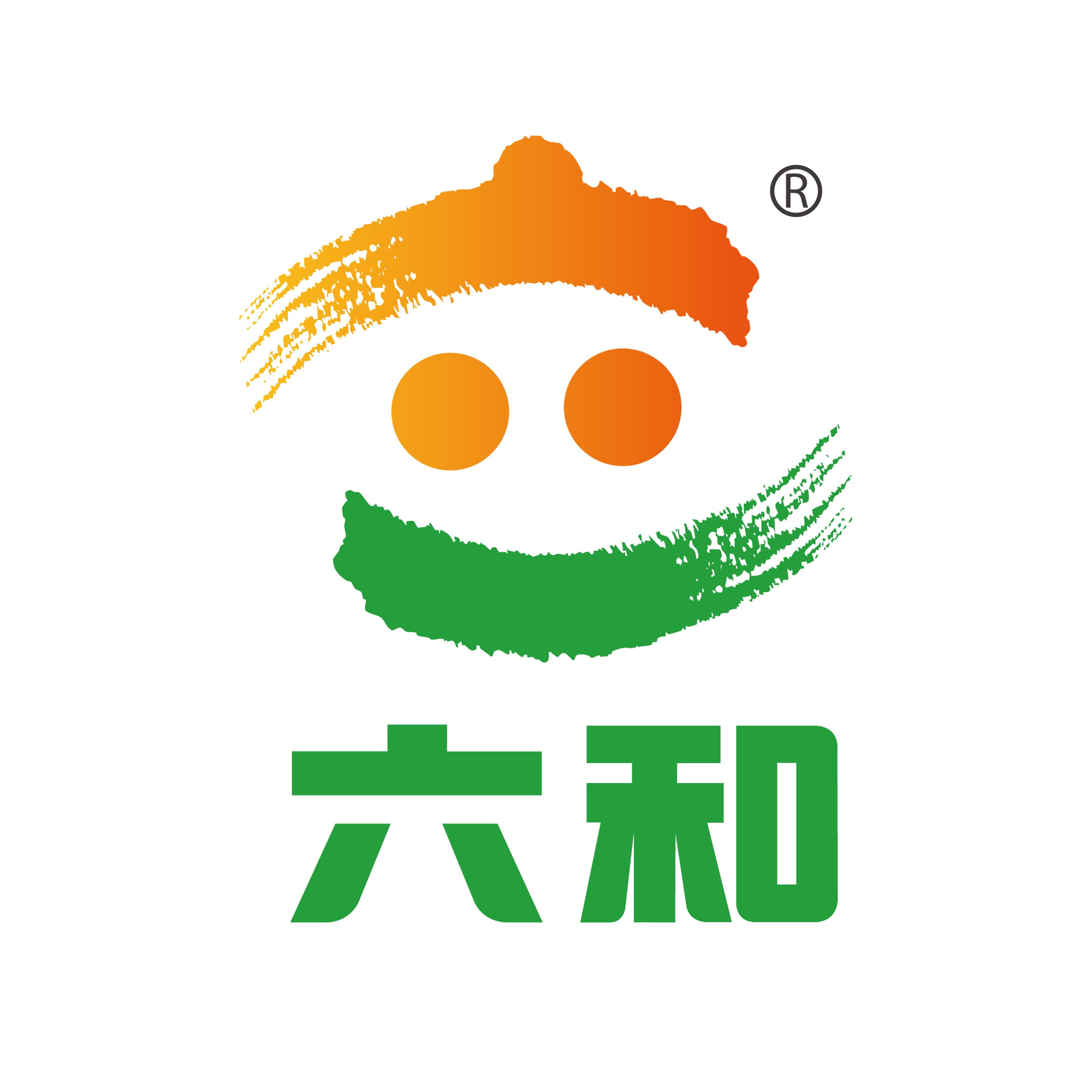 六和食品店