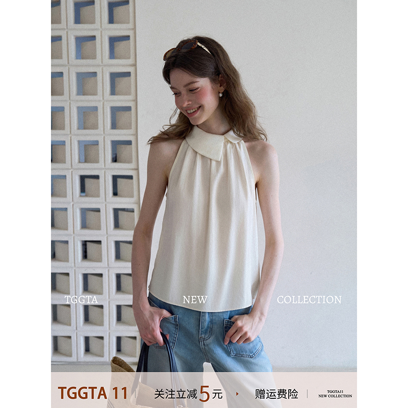 Tggta White Asymmetrical Halter Neck Sleeveless Camisole for Women, Summer Loose Short Design, Slimming Top