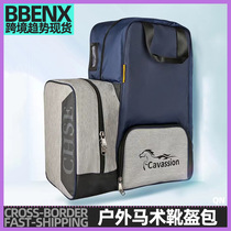 Cross-border multi-functional partitioned equestrian bag boots and helmet bag outdoor equestrian supplies lightweight boots bag Oxford cloth boots and helmet bag