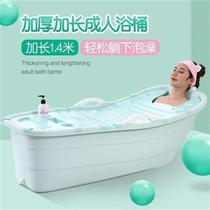 Bathing tub adult bath bath bathtub bathtub extra large
