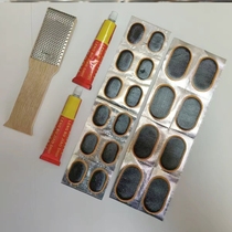 Special patch balloons for repairing inner tubes always available for repairing inner tubes leaking rain pants glue repair subsidies raincoats multi-functional and fast