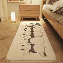Dajiang Cartoon Home Bedroom Carpet Floor Mat Childrens Room Bedside Blanket Long Strip Plush Foot Mat Bay Window Mat