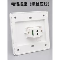 Single-port two-core telephone socket 86 dual-port voice switch information panel RJ11 telephone port module screw crimp