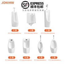 Hengjie official flagship store home automatic induction urinal mens adult wall-mounted floor-standing urinal ceramic