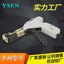 Manufacturer stainless steel cable tie tool packing tool stainless steel self-locking cable tie gun packing belt fastener