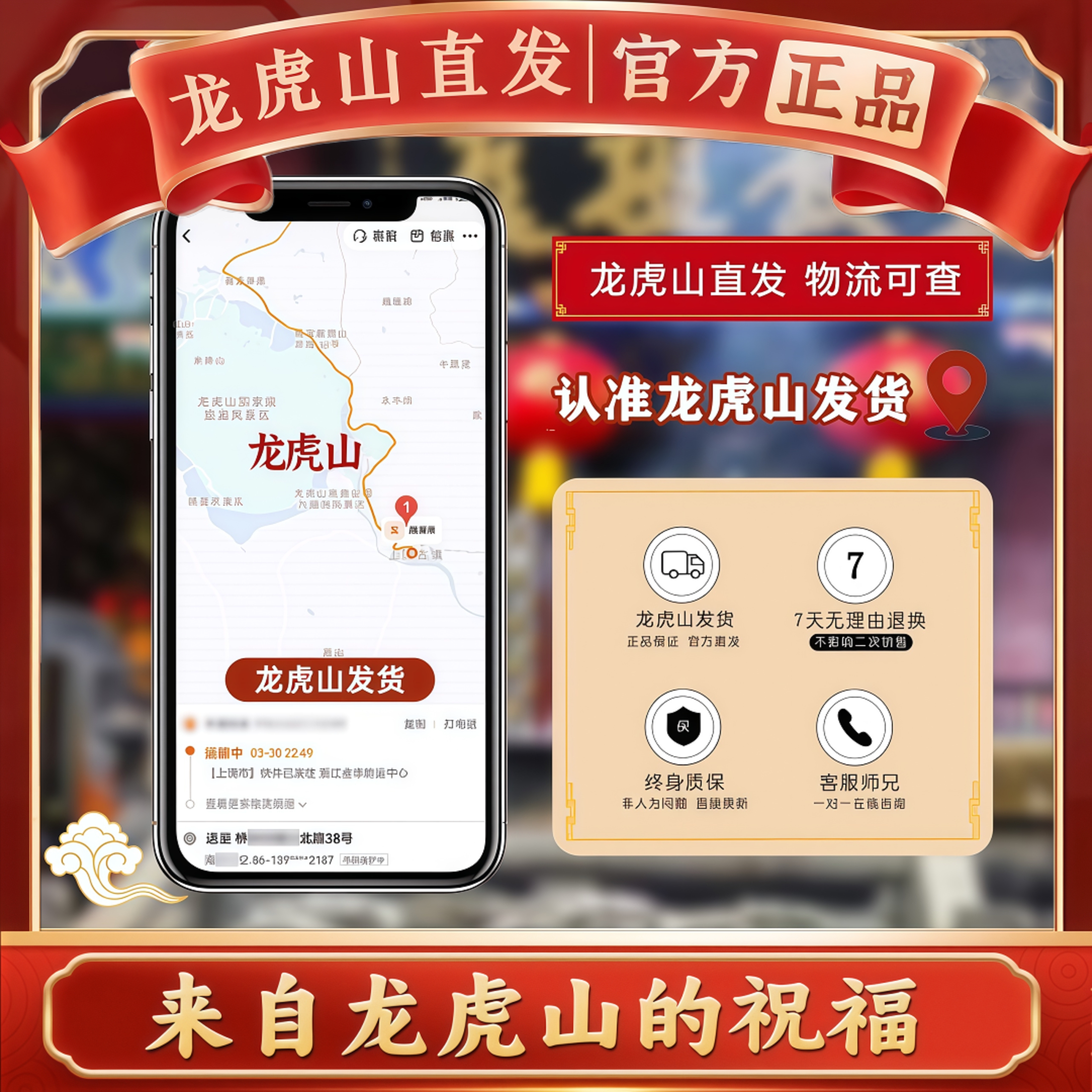 龍虎山乾坤太極耳釘男女耳飾