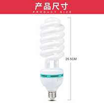 Factory direct sales 135W photography fill light bulb three primary color energy-saving spiral 5500K color temperature studio film and television lamp