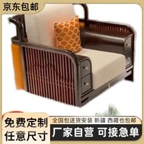 Free customization of new Chinese style sofa and coffee table combination modern home office simple light R luxury sofa combination size