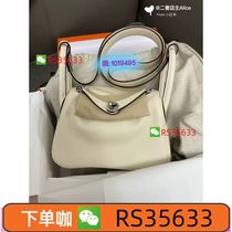 (下单咖薇：7690404)高奢侈品 男女包 手提包 购物包 背包 挎包