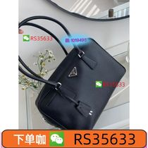 (下单咖薇：7690404)高奢侈品 男女包 手提包 购物包 背包 挎包